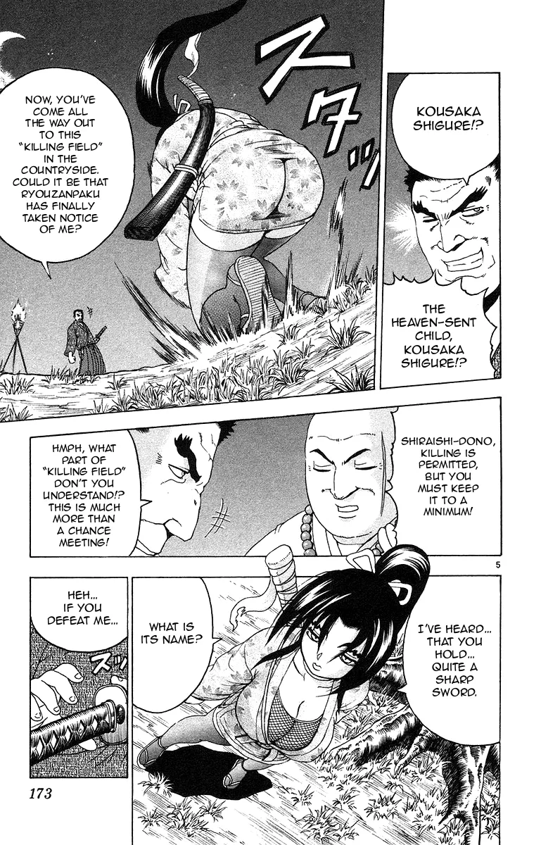 Read Historys Strongest Disciple Kenichi en Manga Online