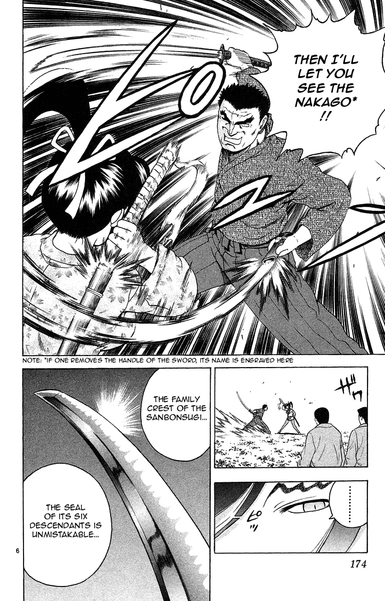 Read Historys Strongest Disciple Kenichi en Manga Online