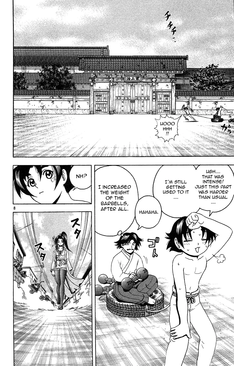 Read Historys Strongest Disciple Kenichi en Manga Online