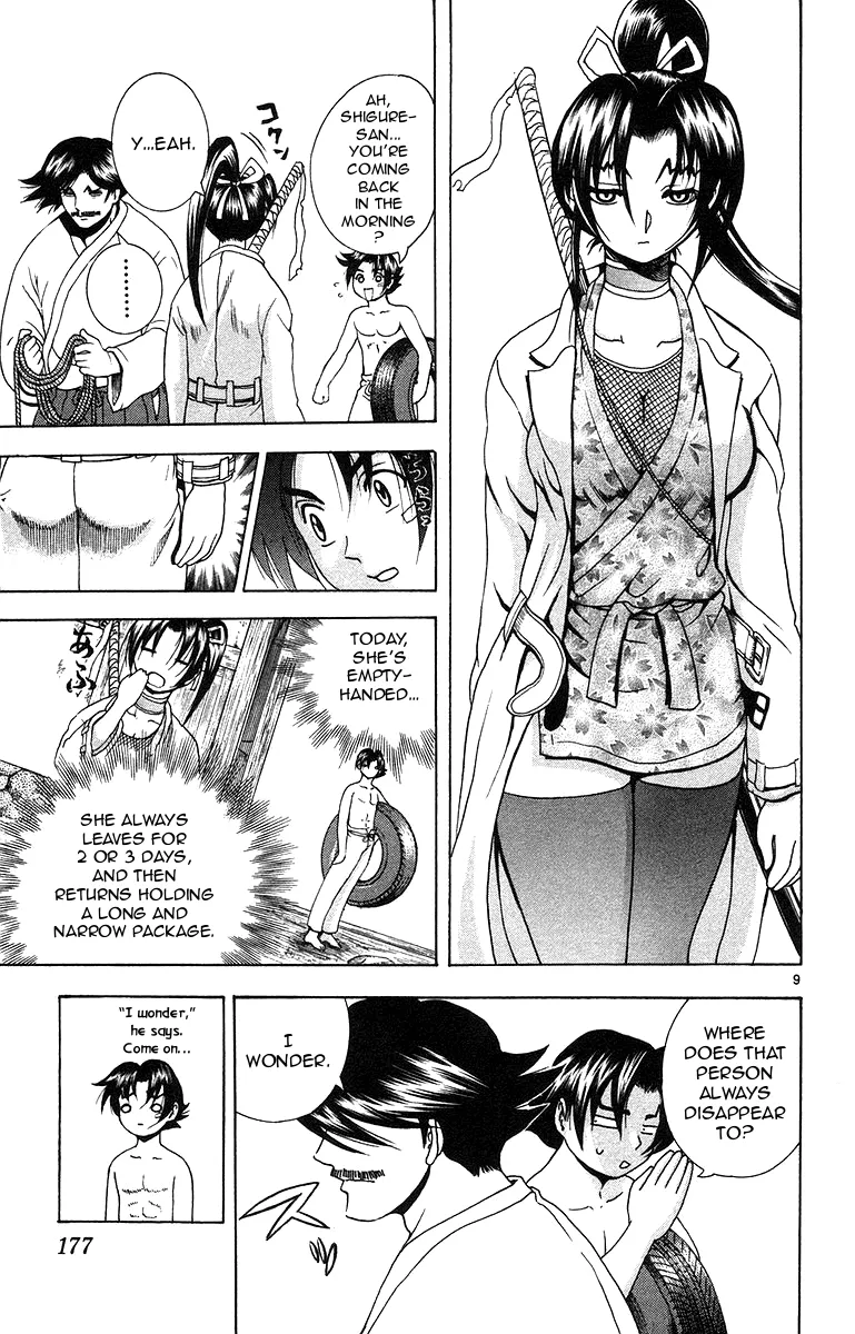 Read Historys Strongest Disciple Kenichi en Manga Online