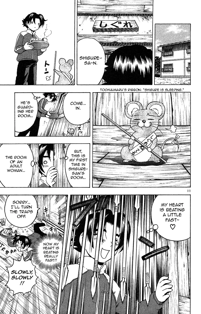 Read Historys Strongest Disciple Kenichi en Manga Online
