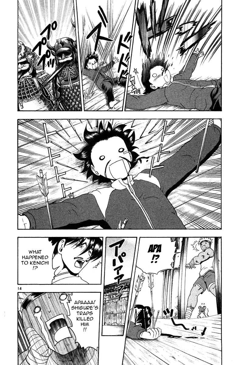 Read Historys Strongest Disciple Kenichi en Manga Online