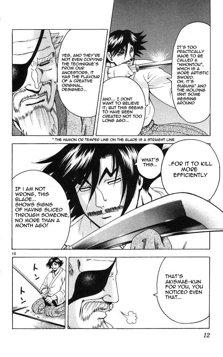 Read Historys Strongest Disciple Kenichi en Manga Online