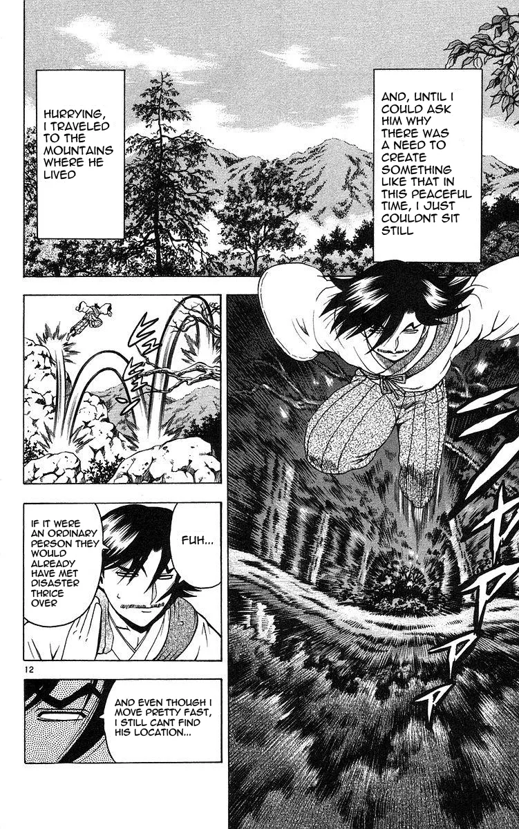 Read Historys Strongest Disciple Kenichi en Manga Online