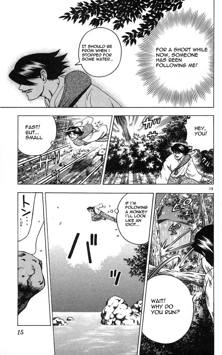 Read Historys Strongest Disciple Kenichi en Manga Online