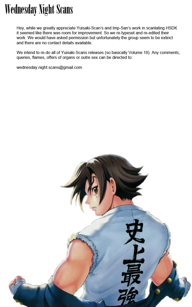 Read Historys Strongest Disciple Kenichi en Manga Online
