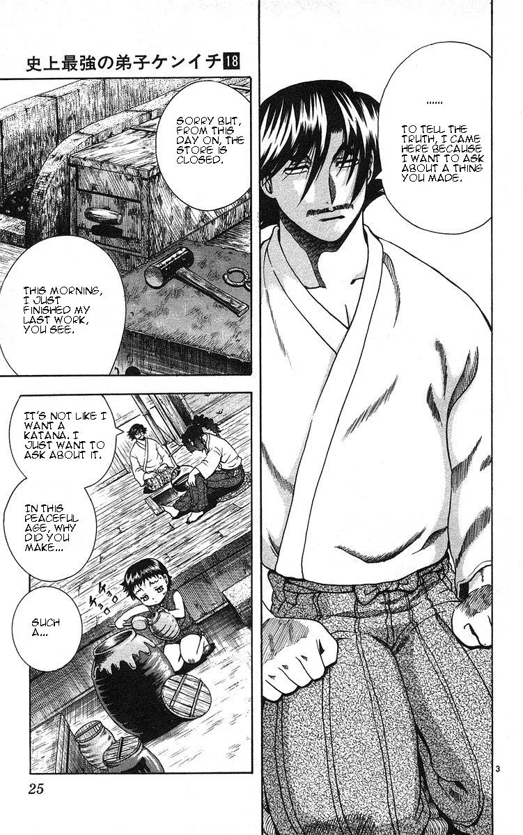 Read Historys Strongest Disciple Kenichi en Manga Online