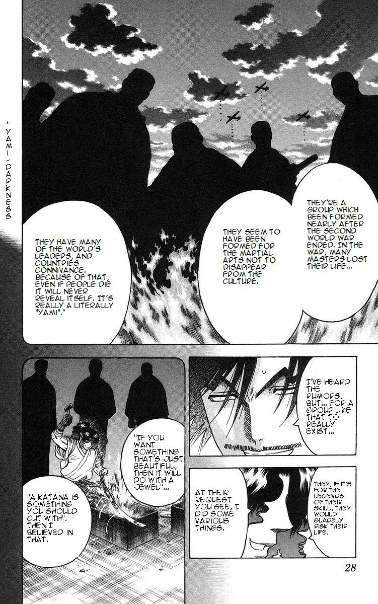 Read Historys Strongest Disciple Kenichi en Manga Online