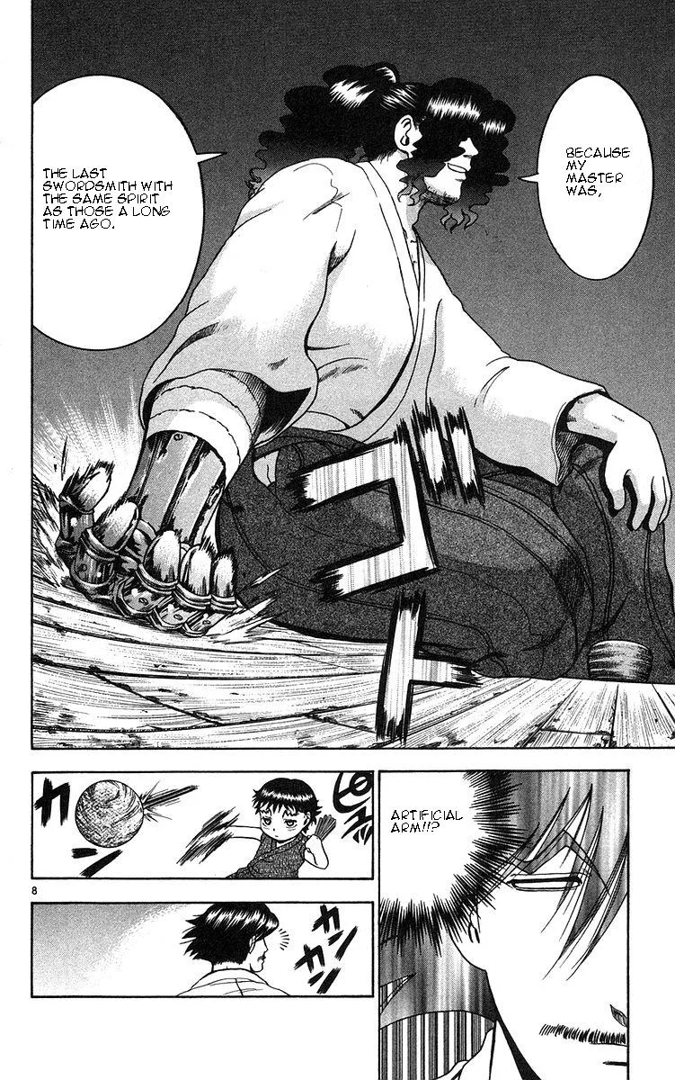 Read Historys Strongest Disciple Kenichi en Manga Online
