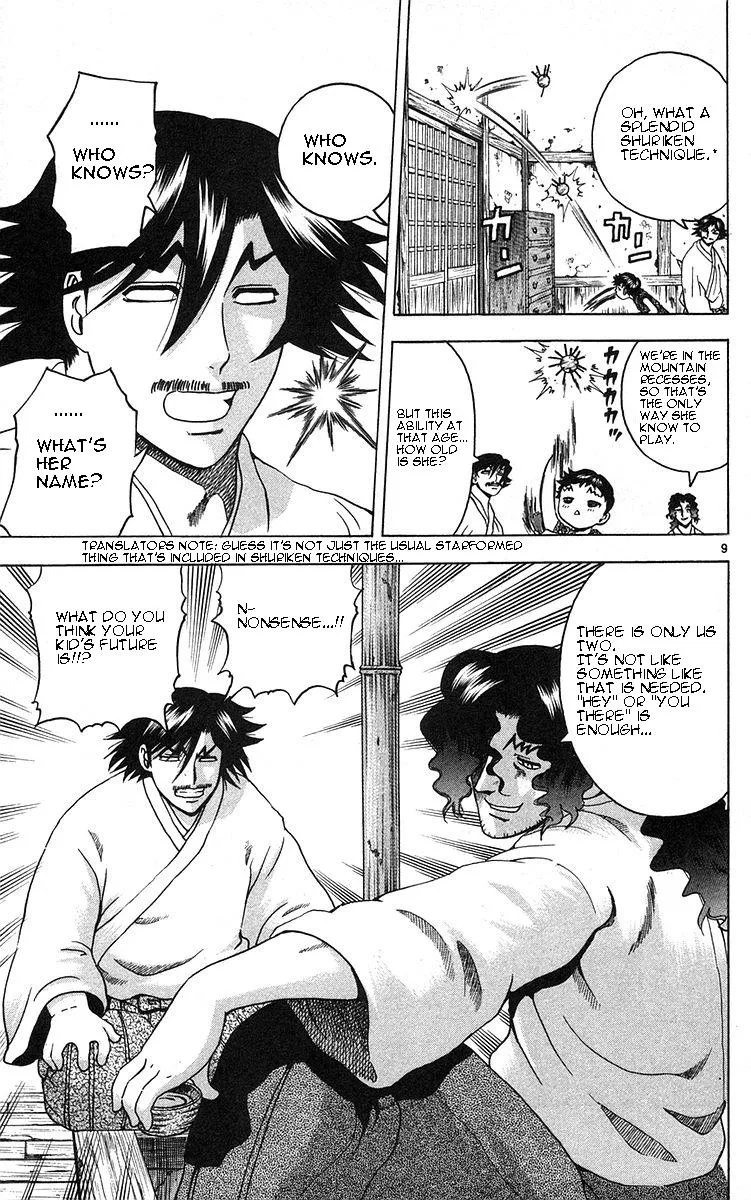 Read Historys Strongest Disciple Kenichi en Manga Online