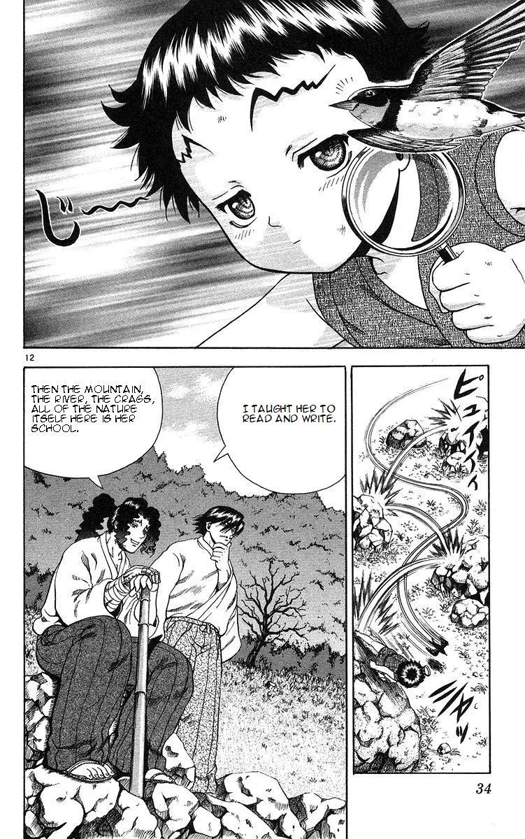 Read Historys Strongest Disciple Kenichi en Manga Online