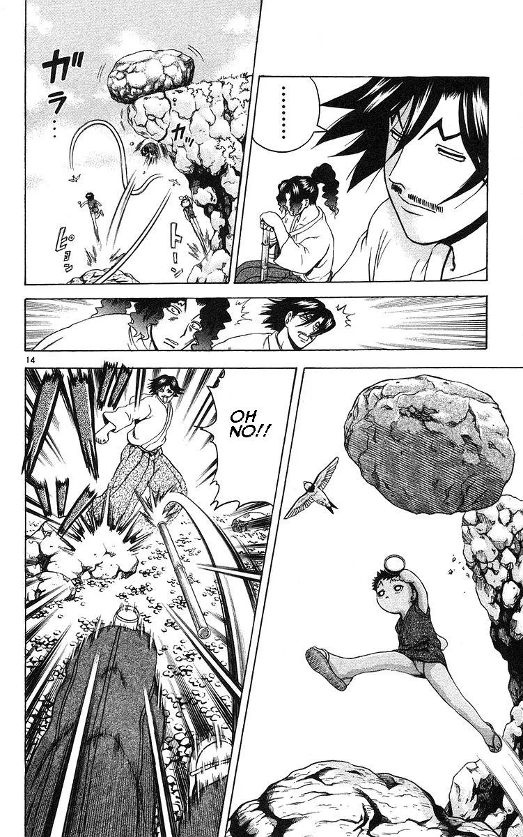 Read Historys Strongest Disciple Kenichi en Manga Online