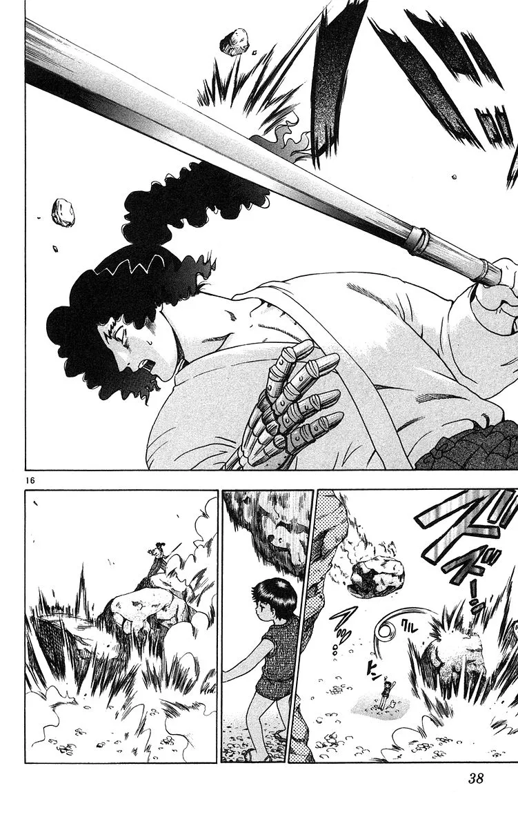 Read Historys Strongest Disciple Kenichi en Manga Online