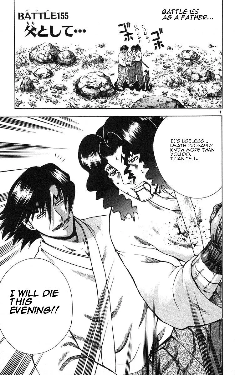 Read Historys Strongest Disciple Kenichi en Manga Online