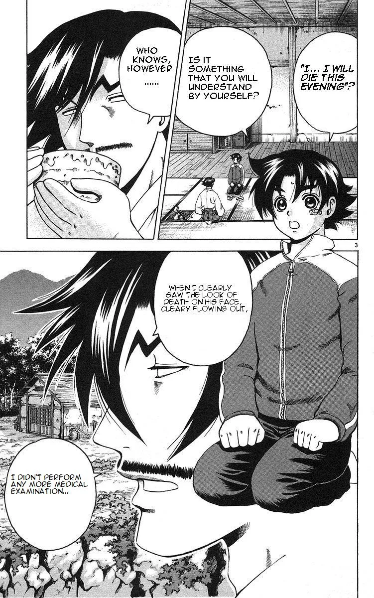 Read Historys Strongest Disciple Kenichi en Manga Online