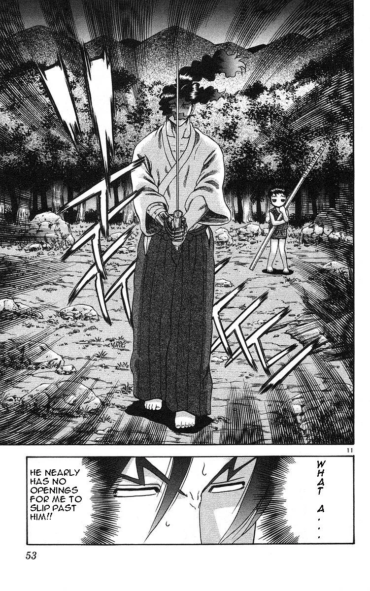 Read Historys Strongest Disciple Kenichi en Manga Online