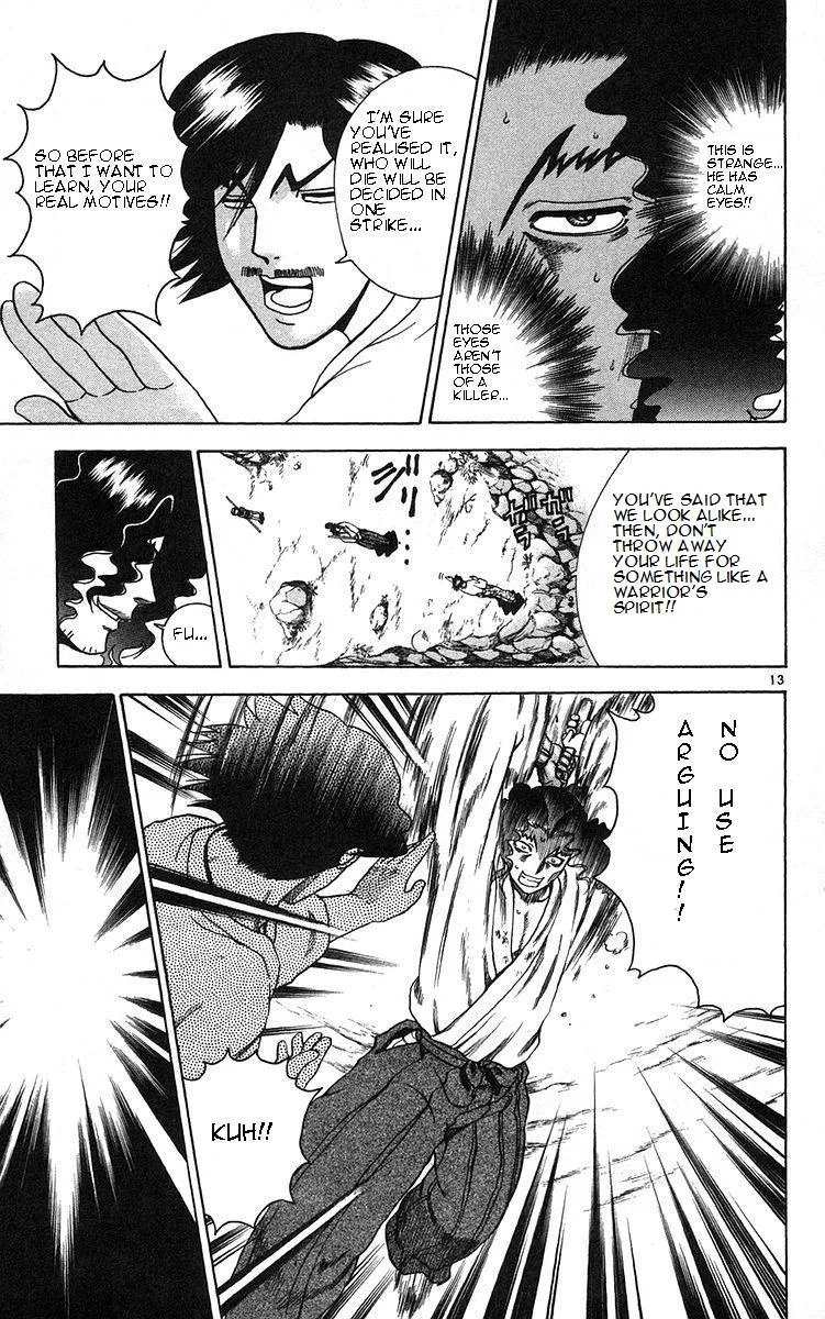 Read Historys Strongest Disciple Kenichi en Manga Online