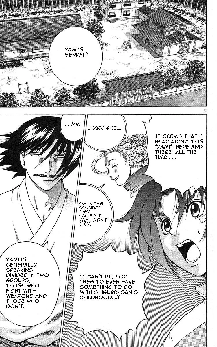 Read Historys Strongest Disciple Kenichi en Manga Online