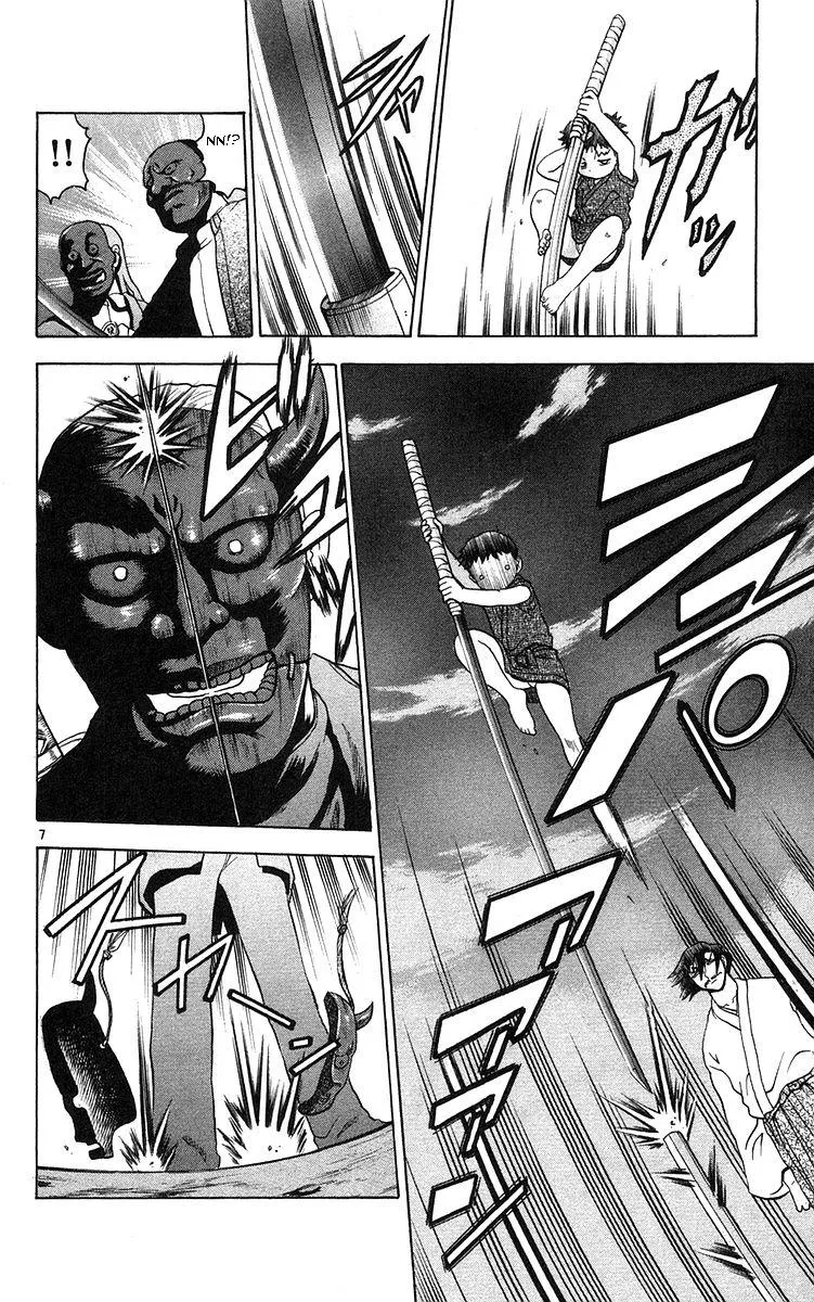 Read Historys Strongest Disciple Kenichi en Manga Online
