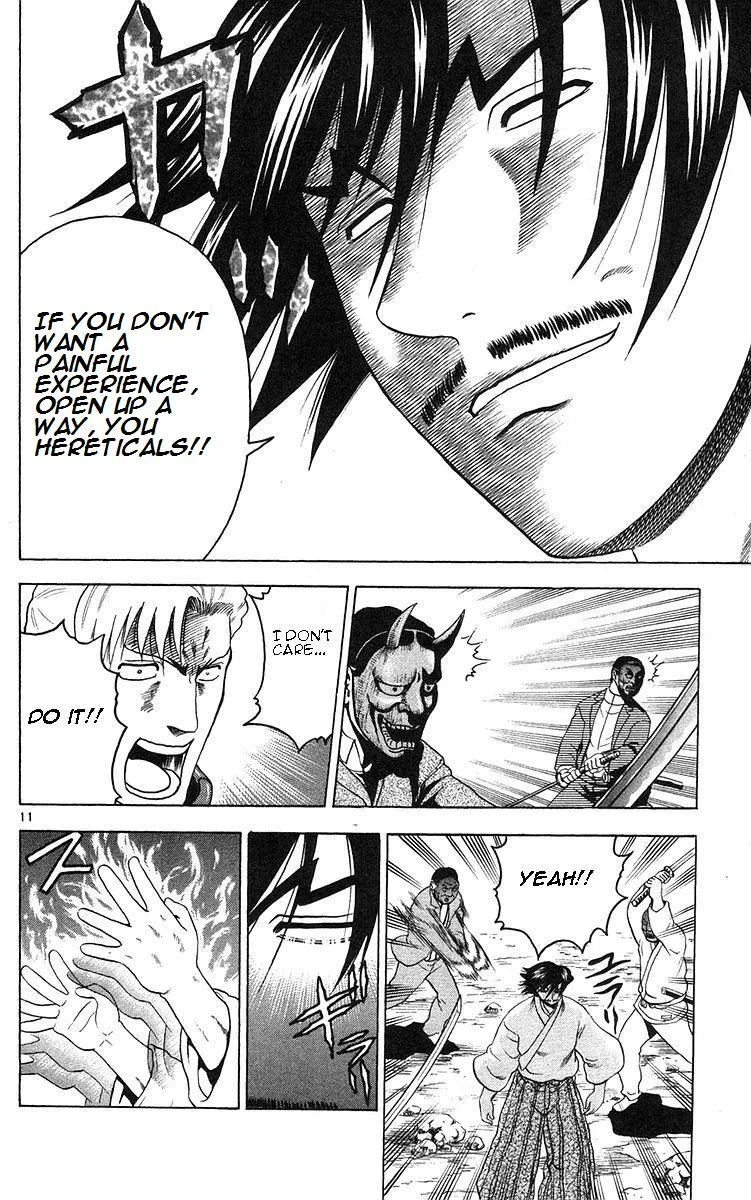 Read Historys Strongest Disciple Kenichi en Manga Online