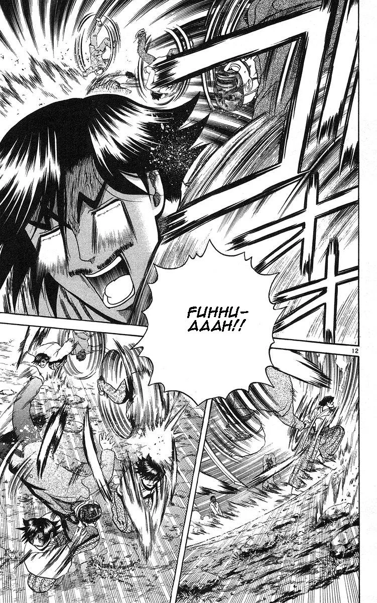 Read Historys Strongest Disciple Kenichi en Manga Online