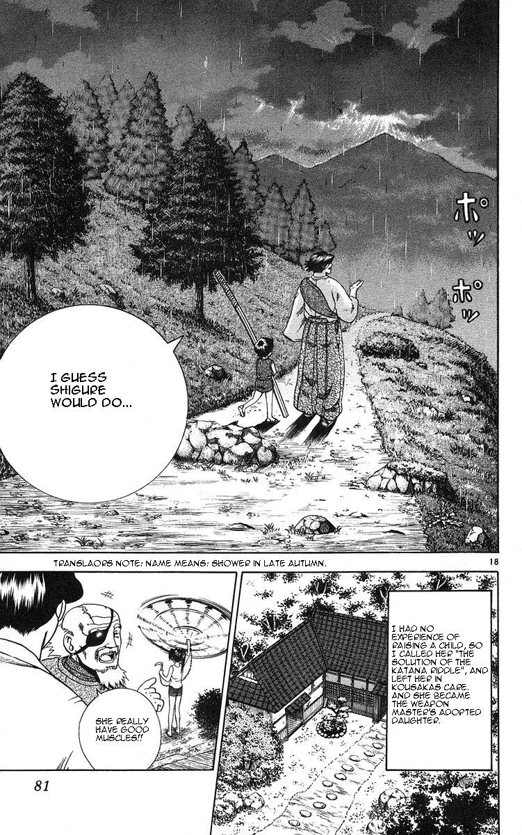 Read Historys Strongest Disciple Kenichi en Manga Online