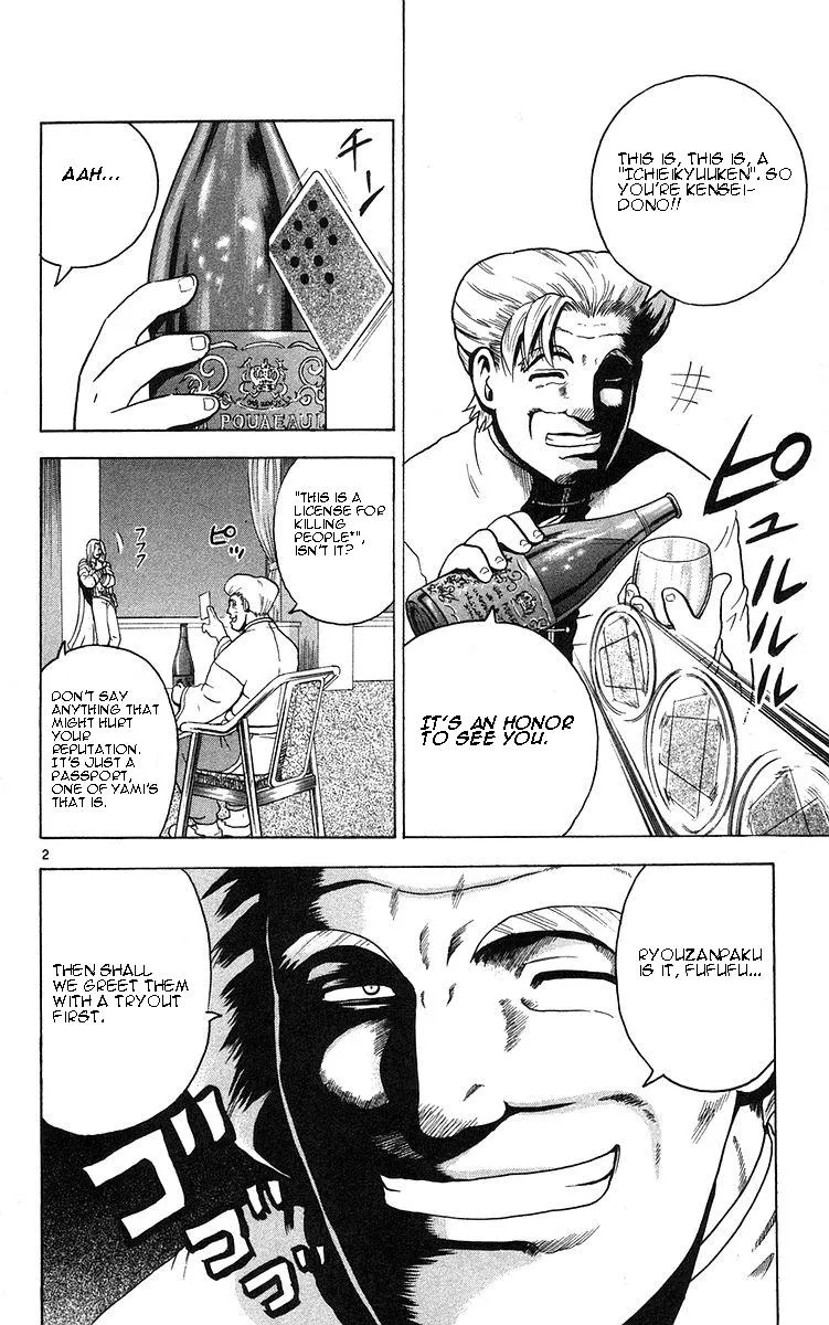 Read Historys Strongest Disciple Kenichi en Manga Online