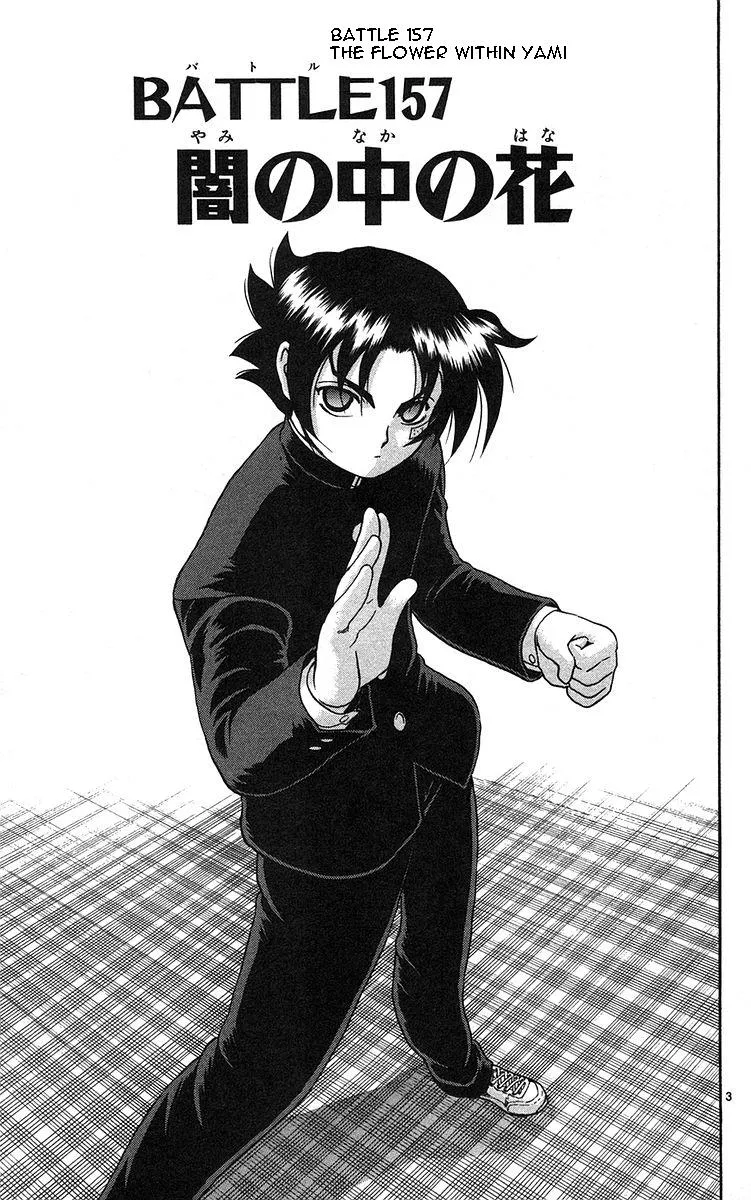 Read Historys Strongest Disciple Kenichi en Manga Online