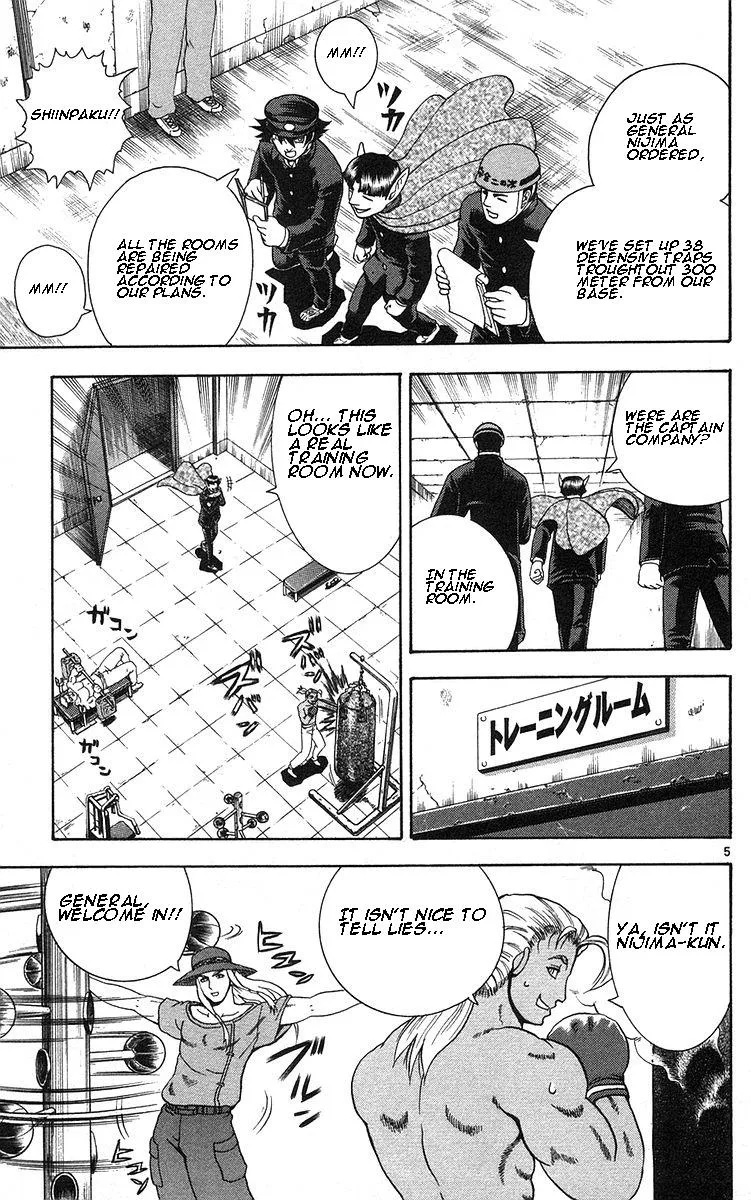 Read Historys Strongest Disciple Kenichi en Manga Online