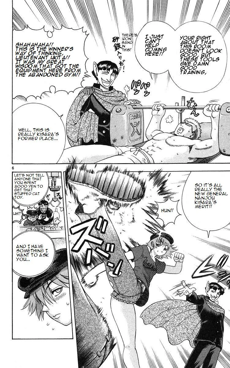 Read Historys Strongest Disciple Kenichi en Manga Online