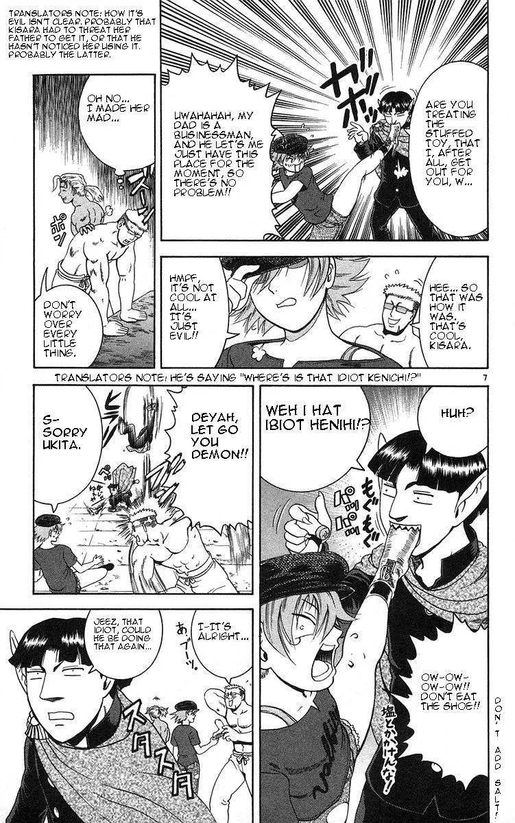 Read Historys Strongest Disciple Kenichi en Manga Online