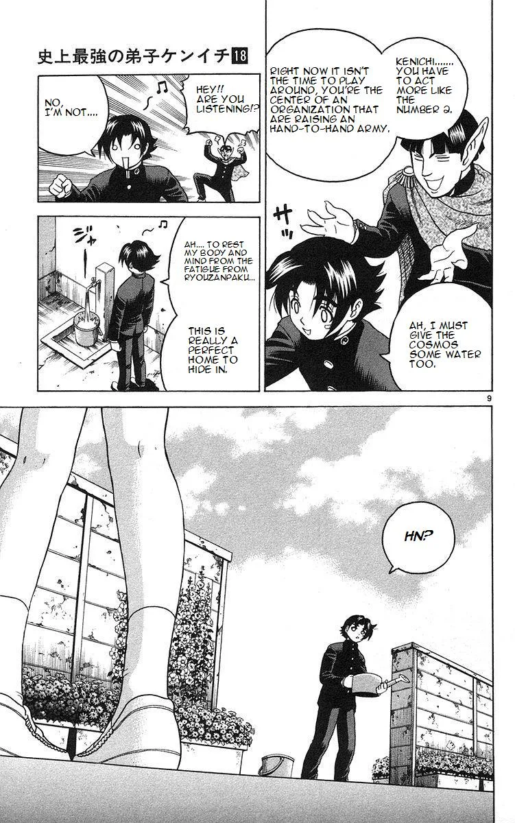Read Historys Strongest Disciple Kenichi en Manga Online