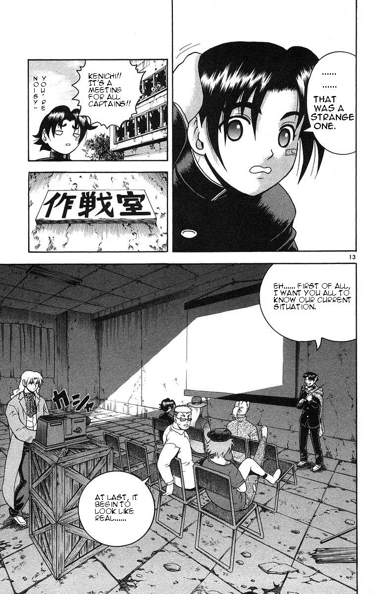 Read Historys Strongest Disciple Kenichi en Manga Online
