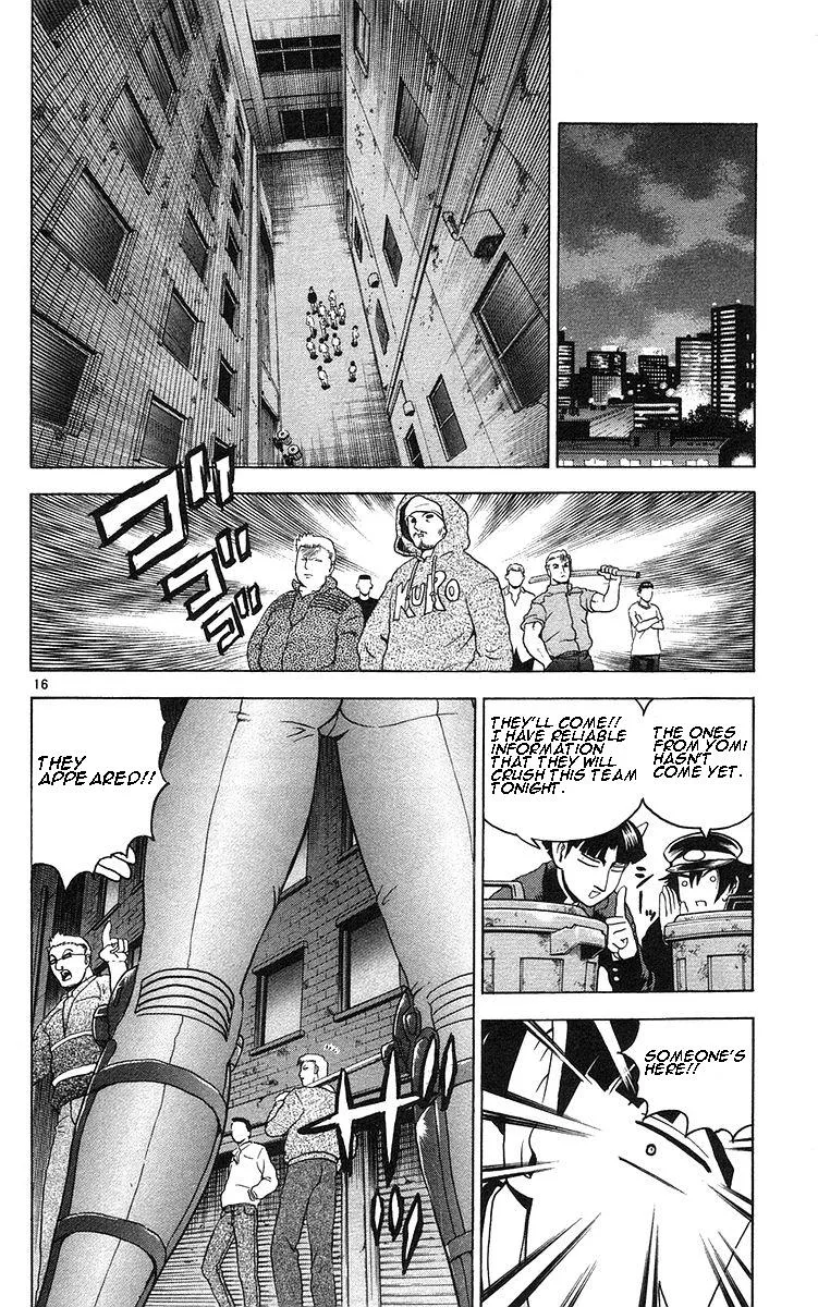 Read Historys Strongest Disciple Kenichi en Manga Online