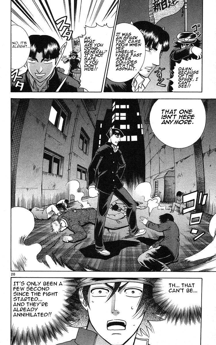 Read Historys Strongest Disciple Kenichi en Manga Online