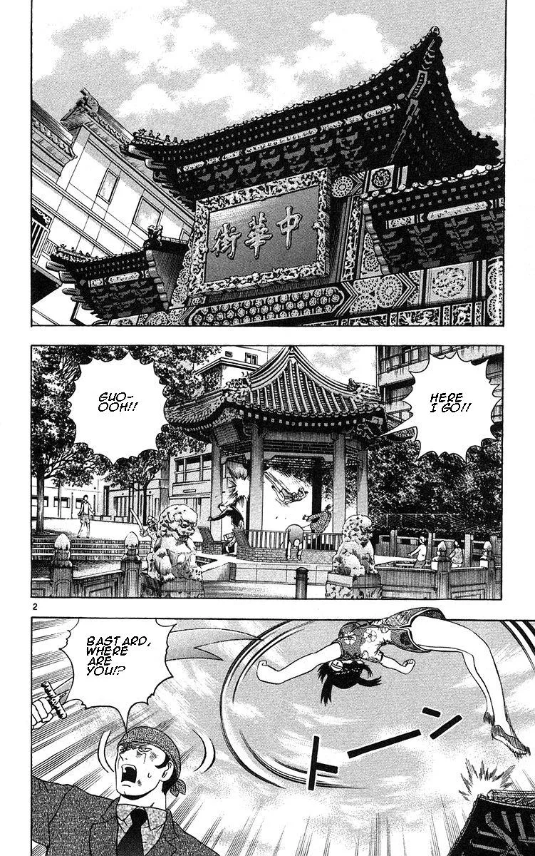 Read Historys Strongest Disciple Kenichi en Manga Online