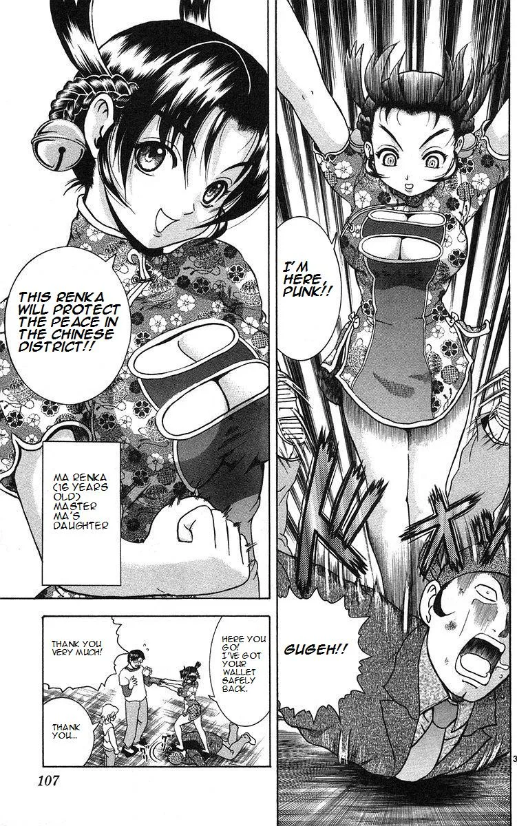 Read Historys Strongest Disciple Kenichi en Manga Online