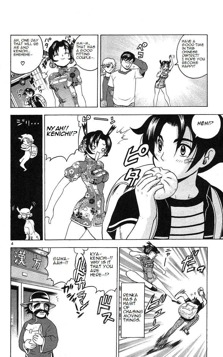 Read Historys Strongest Disciple Kenichi en Manga Online