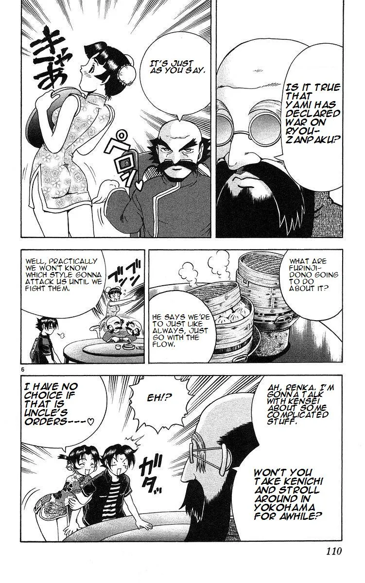 Read Historys Strongest Disciple Kenichi en Manga Online
