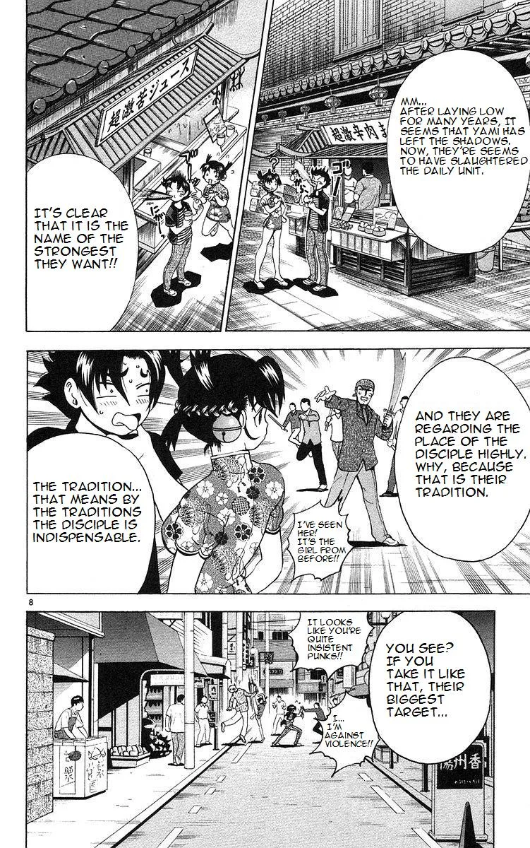 Read Historys Strongest Disciple Kenichi en Manga Online