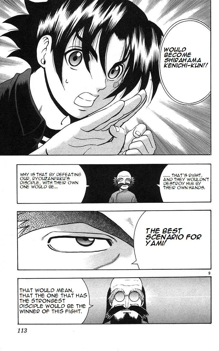 Read Historys Strongest Disciple Kenichi en Manga Online