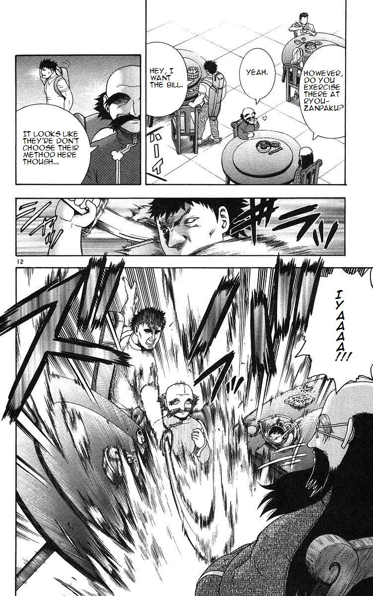 Read Historys Strongest Disciple Kenichi en Manga Online