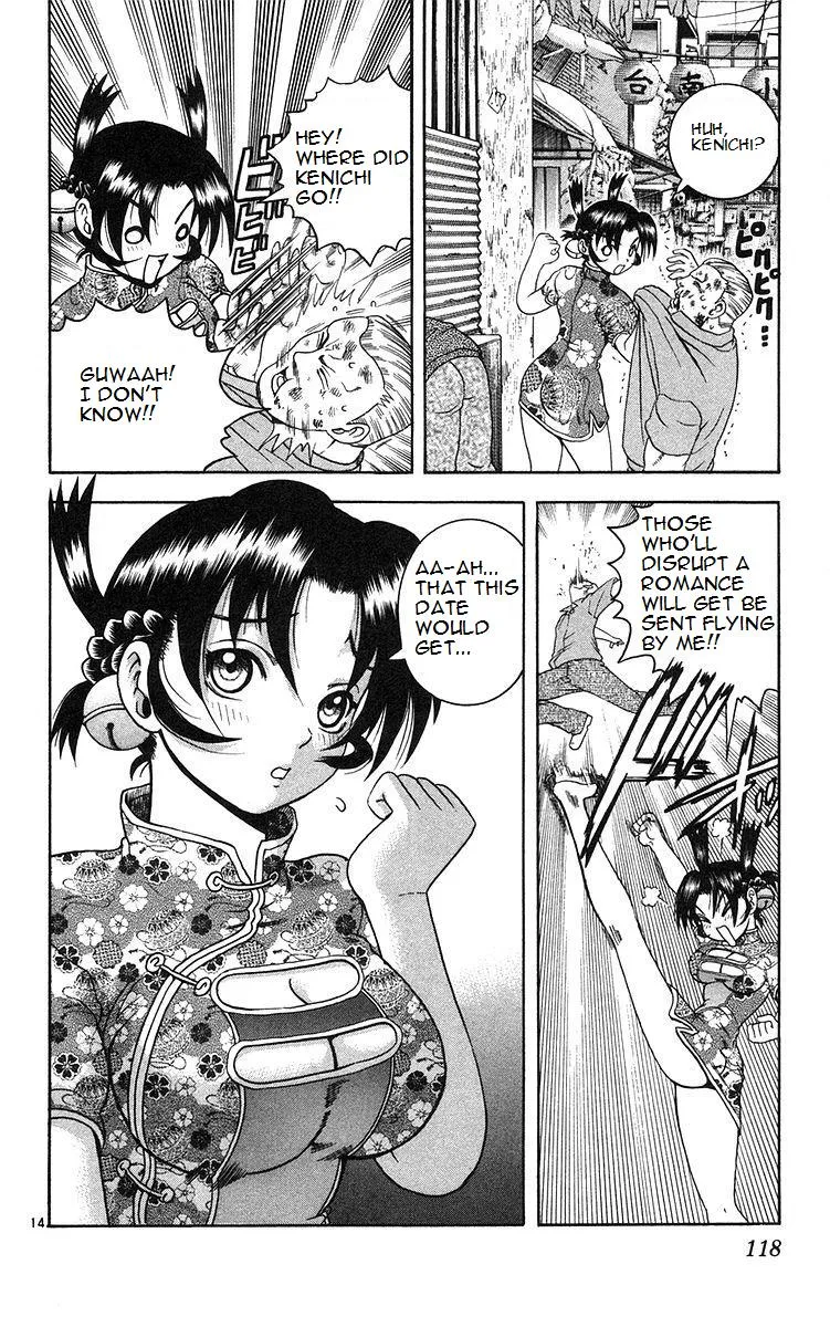 Read Historys Strongest Disciple Kenichi en Manga Online