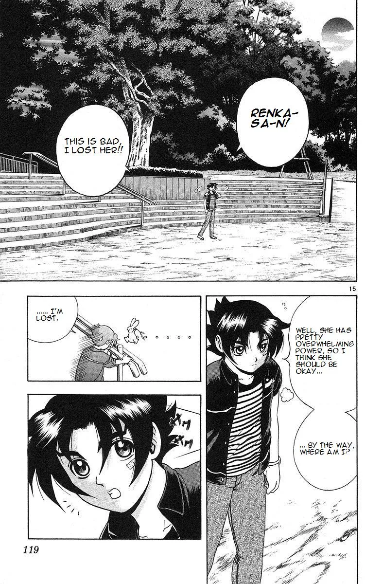 Read Historys Strongest Disciple Kenichi en Manga Online