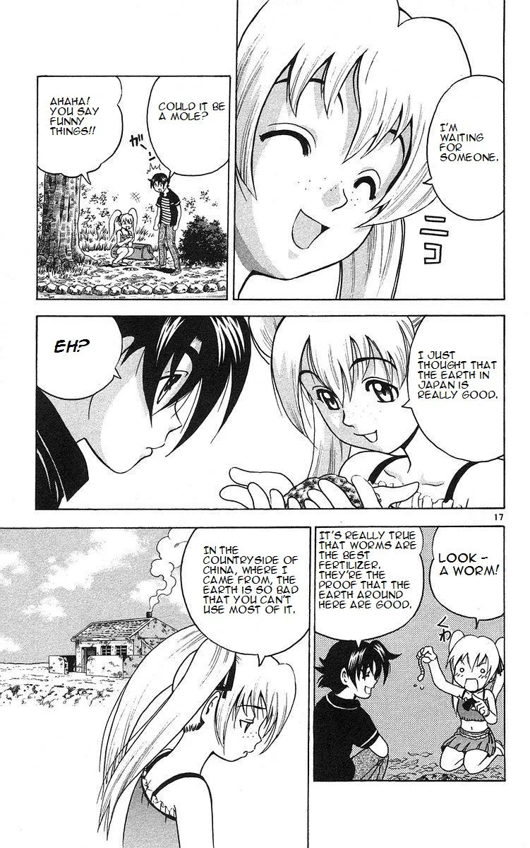 Read Historys Strongest Disciple Kenichi en Manga Online