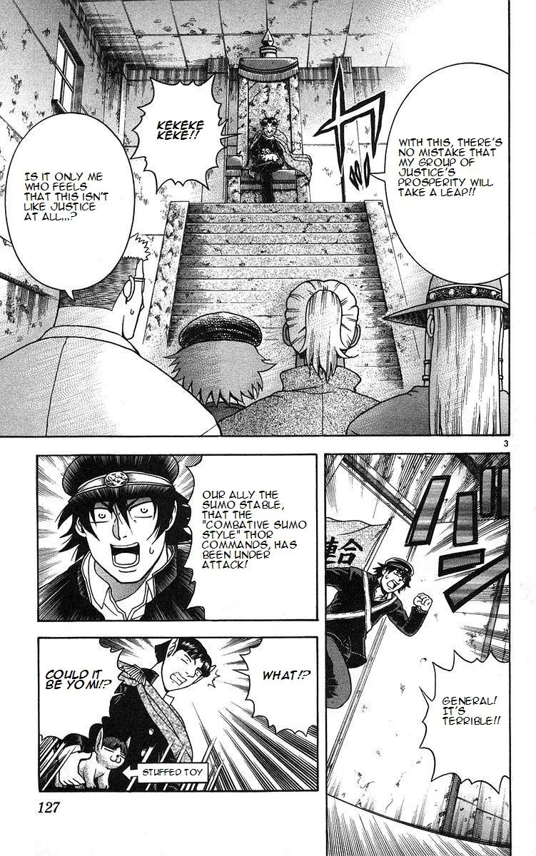 Read Historys Strongest Disciple Kenichi en Manga Online