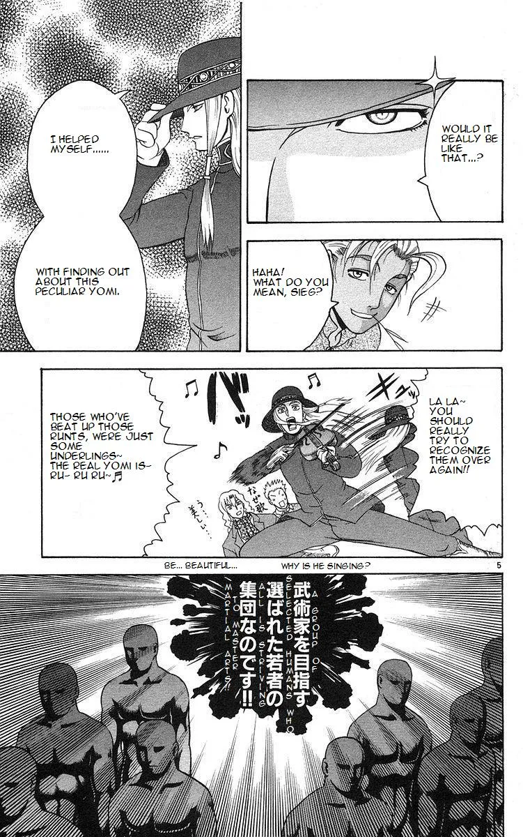 Read Historys Strongest Disciple Kenichi en Manga Online