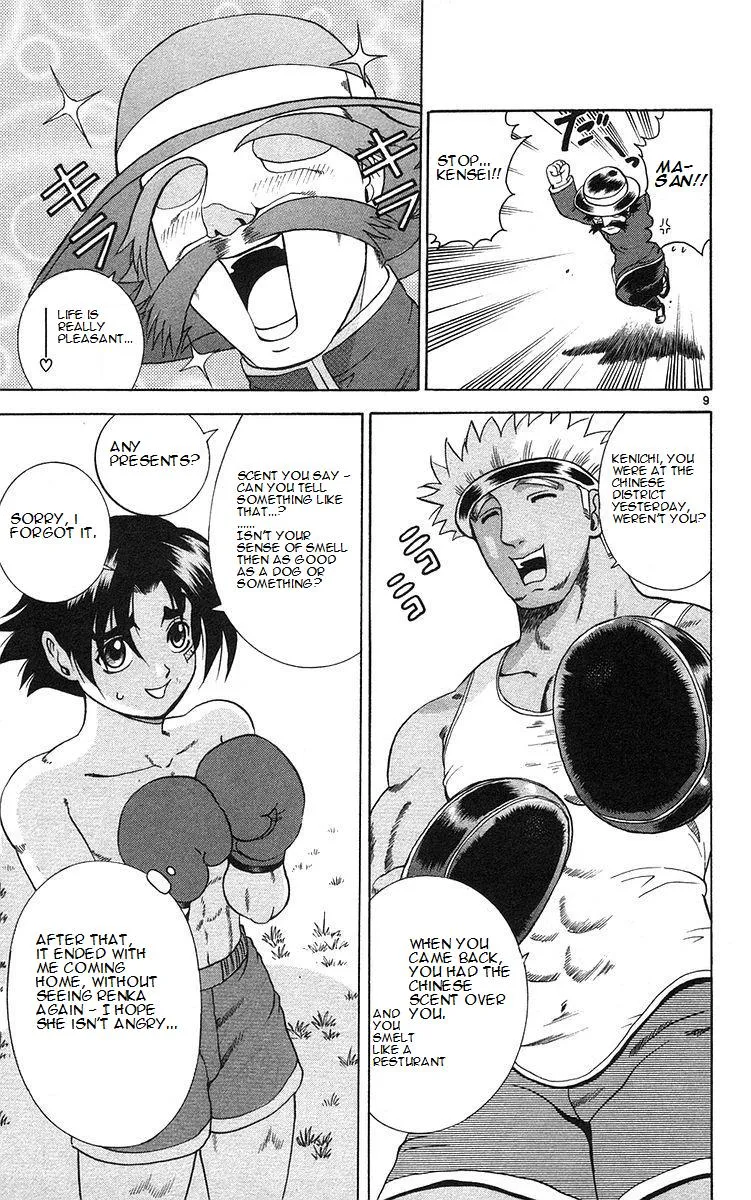 Read Historys Strongest Disciple Kenichi en Manga Online