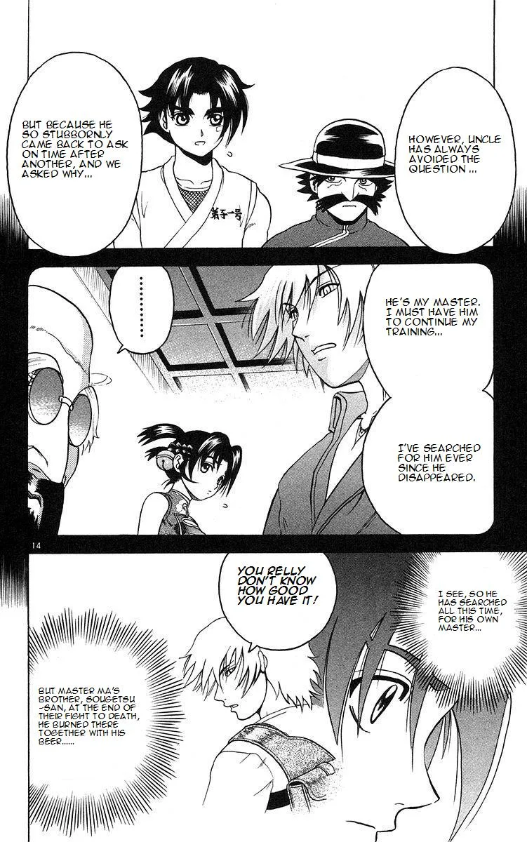 Read Historys Strongest Disciple Kenichi en Manga Online