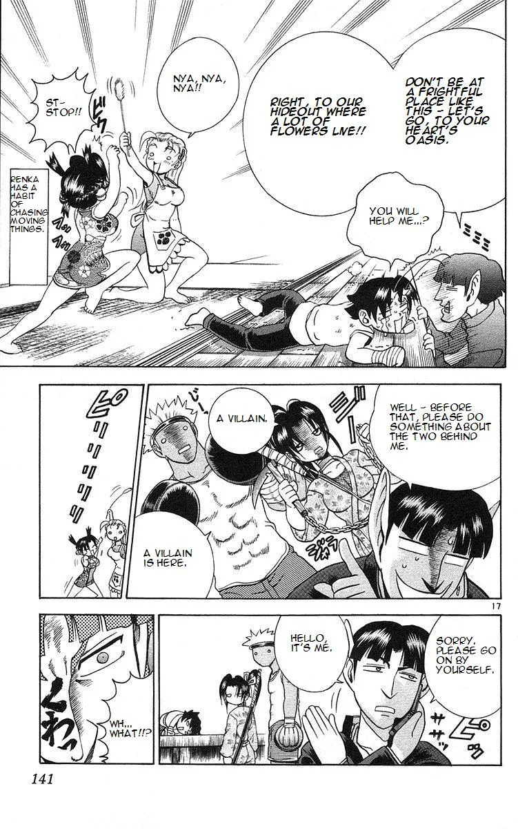 Read Historys Strongest Disciple Kenichi en Manga Online